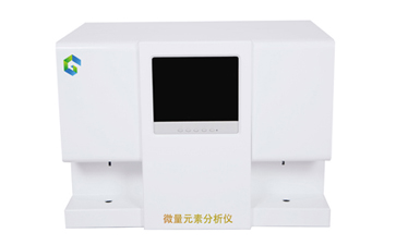 GK-1全自動宅男导航神器全自動微量元素測定儀品牌