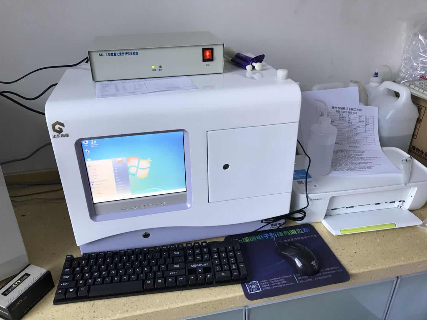 宅男导航神器廠家合作重慶涪陵中心醫院 宅男导航神器廠家合作重慶涪陵中心醫院