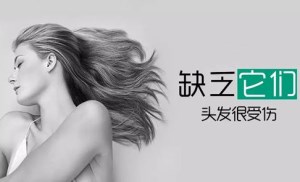 頭發宅男视频APP网站價格多少錢 頭發宅男视频APP网站價格多少錢