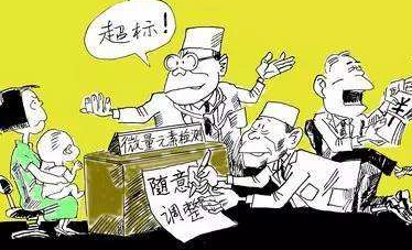 兒童宅男导航神器分析兒童白癜風是缺少哪些微量元素 兒童宅男导航神器分析兒童白癜風是缺少哪些微量元素