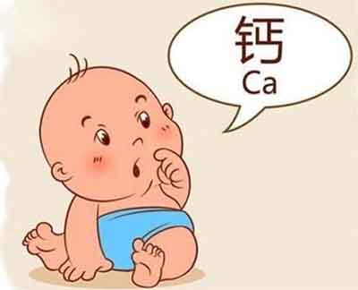 宅男视频APP网站判斷人體對鈣的需求量 宅男视频APP网站判斷人體對鈣的需求量