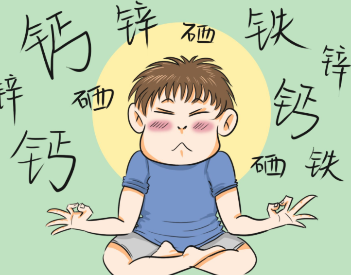 兒童宅男导航神器給寶寶微量元素做常規體檢 兒童宅男导航神器給寶寶微量元素做常規體檢