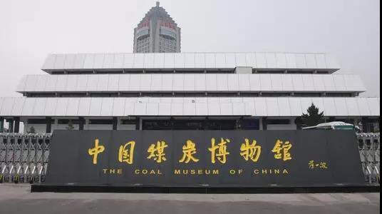 山東宅男视频在线观看污作為醫用宅男导航神器廠家受邀參加中西部(太原)醫療展 山東宅男视频在线观看污作為醫用宅男导航神器廠家受邀參加中西部(太原)醫療展