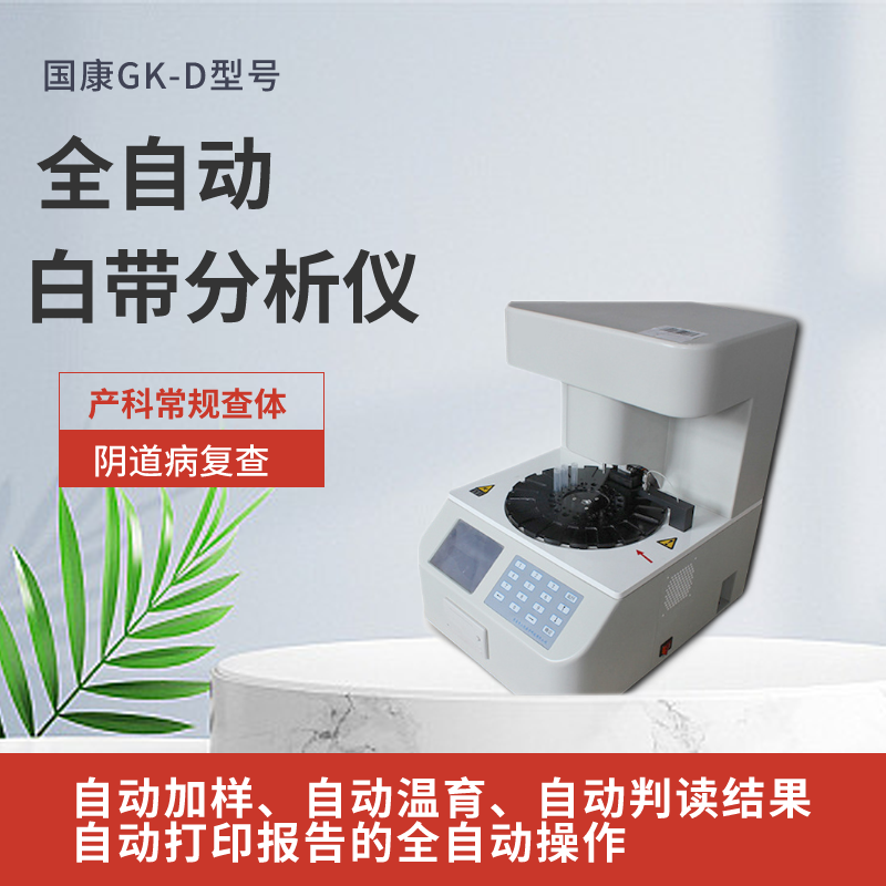 宅男导航神器提醒中老年人，別心疼錢，這3種“高鈣”零食多囤些
