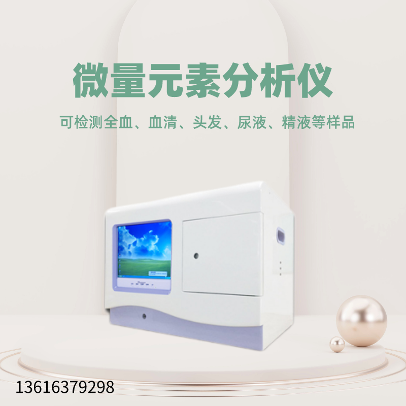 山東宅男视频在线观看污兒童宅男导航神器生產廠家提示怎樣判斷孩子是否缺鈣？ 