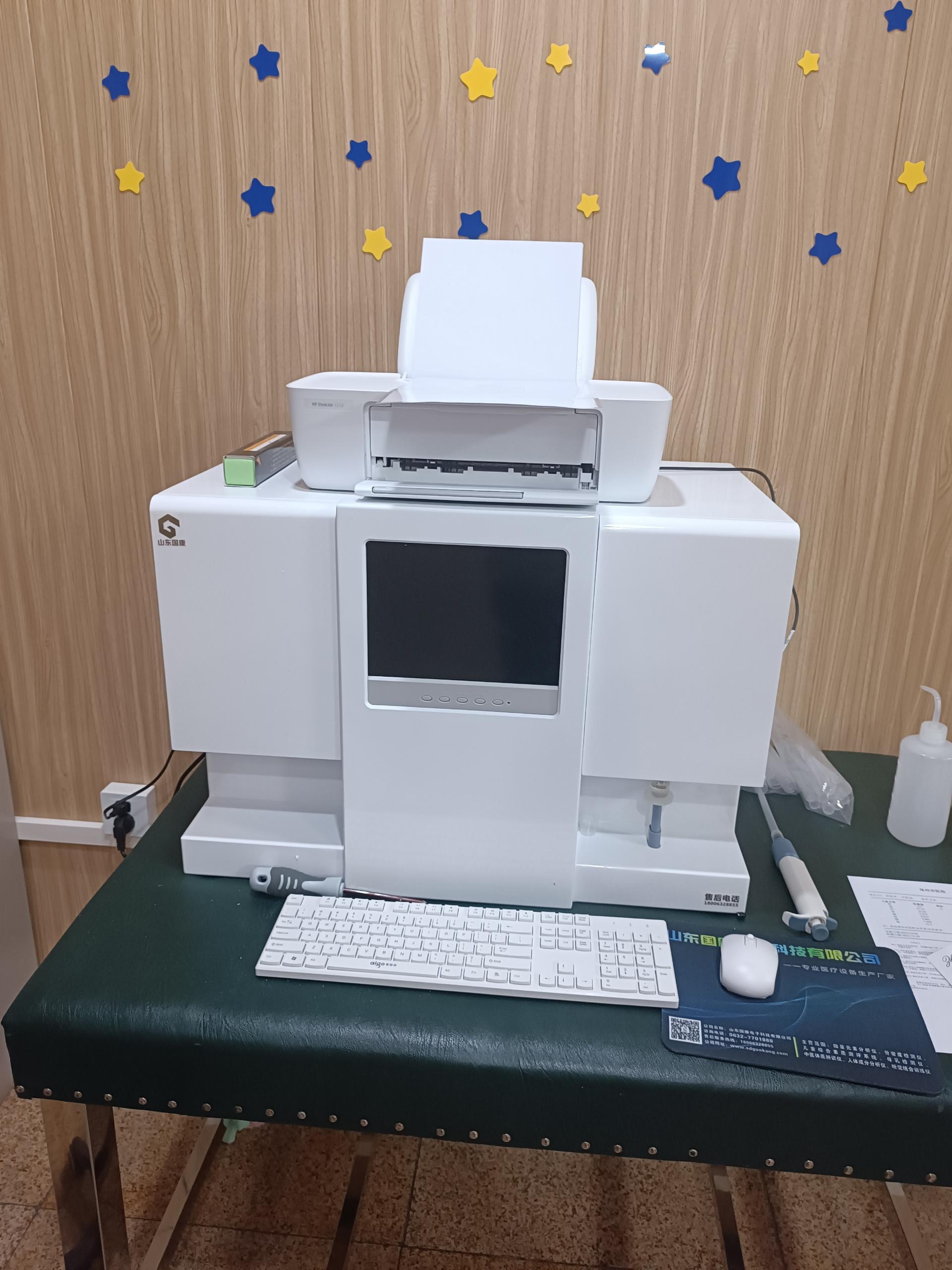 5.16號GK-1宅男导航神器器在河北省保定市涿州市醫院完成裝機投入使用中