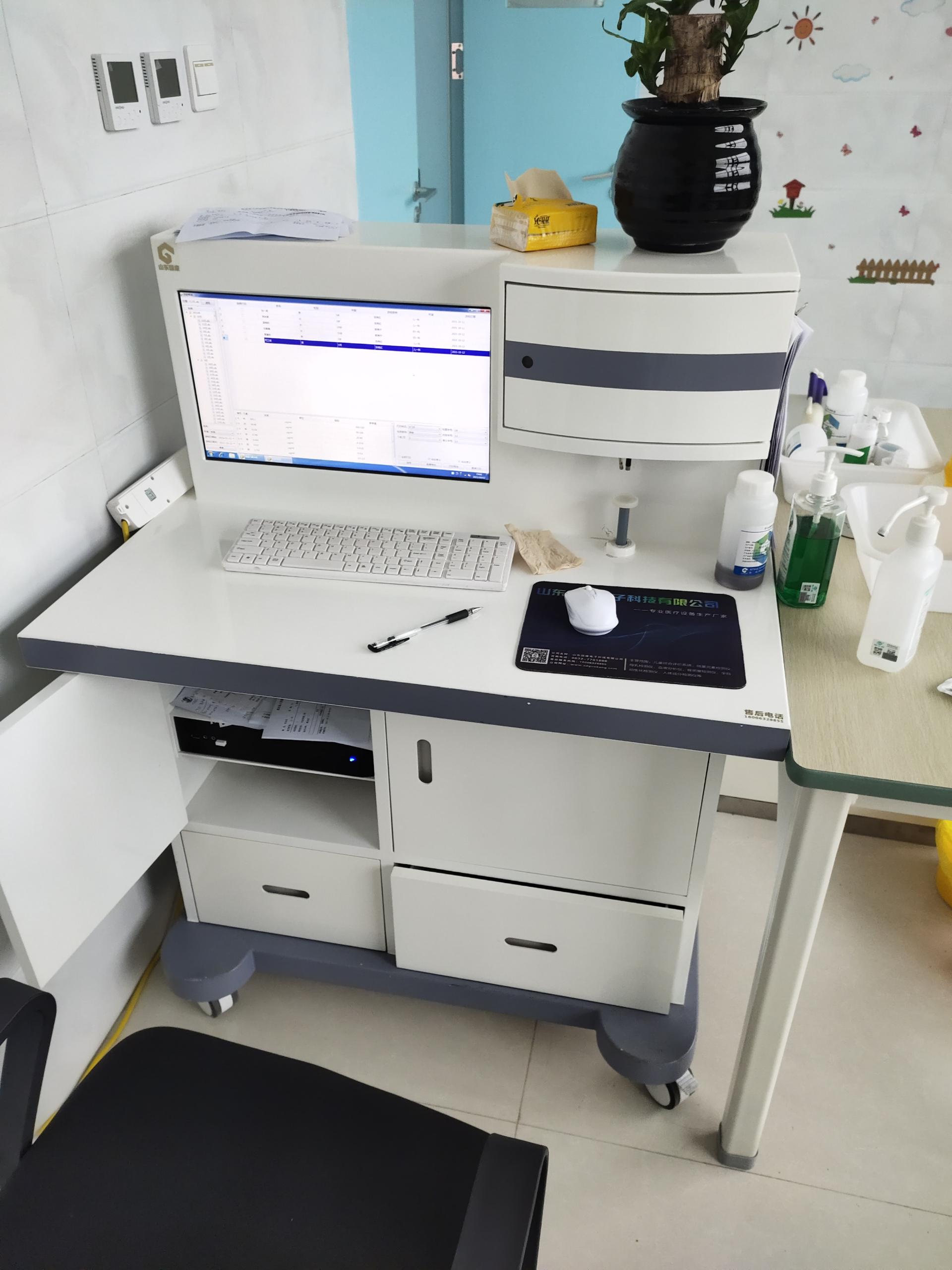 醫用宅男视频APP网站廠家宅男视频在线观看污輕鬆打造守護健康寶庫！