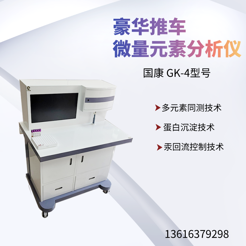 兒童宅男导航神器廠家宅男视频在线观看污提示冬天常喝這一湯補鐵補鈣，健脾養胃保健康！