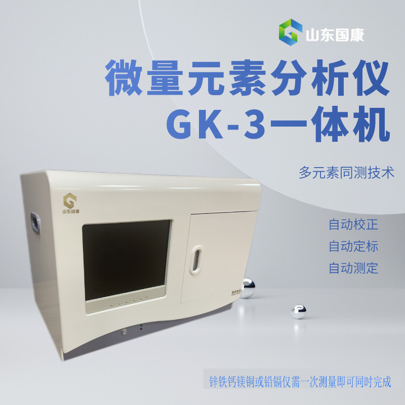 兒童宅男导航神器廠家宅男视频在线观看污提示冬天常喝這一湯補鐵補鈣，健脾養胃保健康！