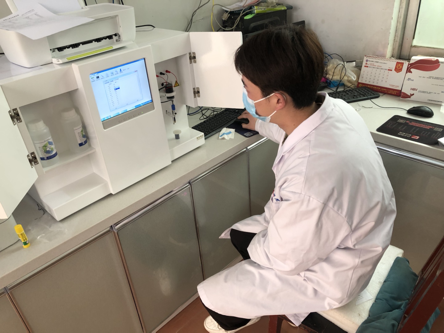 人體宅男视频APP网站器廠家宅男视频在线观看污提醒孩子身體缺鈣會有這些表現
