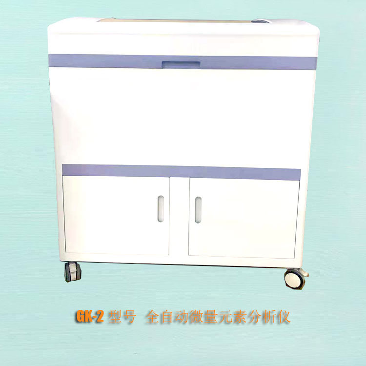 山東宅男视频在线观看污宅男视频APP网站價格優惠廠家提示想母乳喂養別缺鐵！